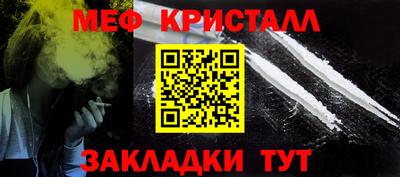 гашишное масло Нарткала