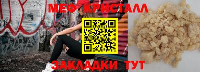 гашишное масло Нарткала