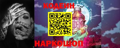 марки lsd Нальчик