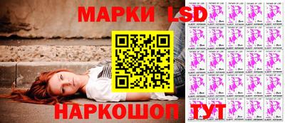 героин Наро-Фоминск