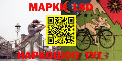 героин Наро-Фоминск