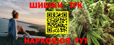 марки lsd Нальчик