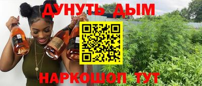 марки lsd Нальчик