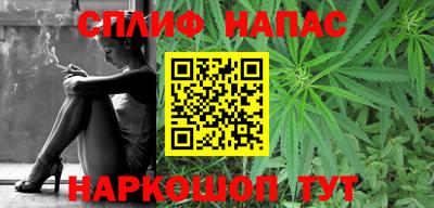 марки lsd Нальчик