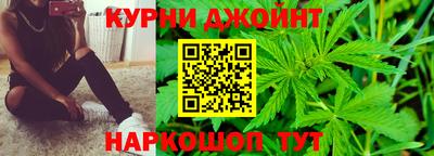 марки lsd Нальчик