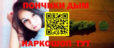 героин Наро-Фоминск