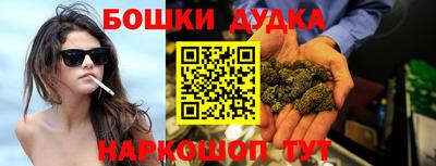 гашишное масло Нарткала