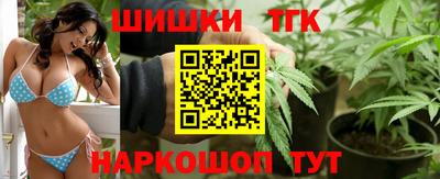 гашишное масло Нарткала