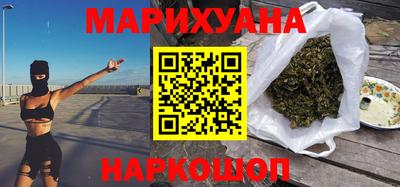 гашишное масло Нарткала