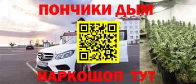 марки lsd Нальчик