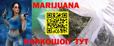 марки lsd Нальчик