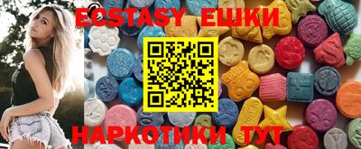 марки lsd Нальчик