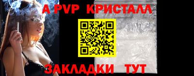 гашишное масло Нарткала