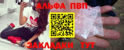 марки lsd Нальчик