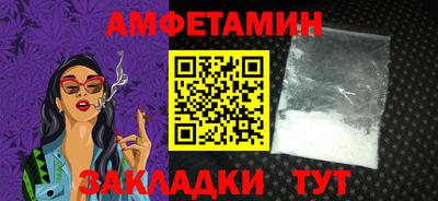 героин Наро-Фоминск