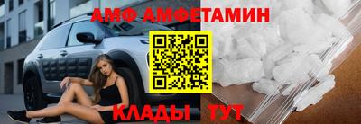 героин Наро-Фоминск
