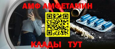 героин Наро-Фоминск