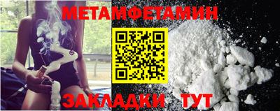 марки lsd Нальчик