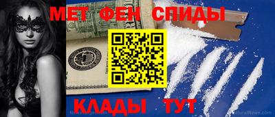героин Наро-Фоминск