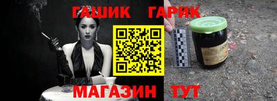 марки lsd Нальчик