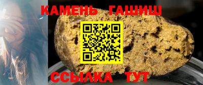 марки lsd Нальчик