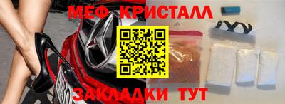 гашишное масло Нарткала