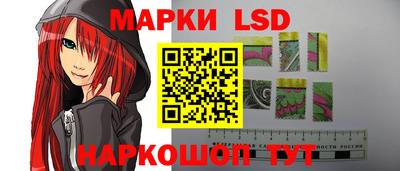 гашишное масло Нарткала