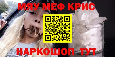 марки lsd Нальчик