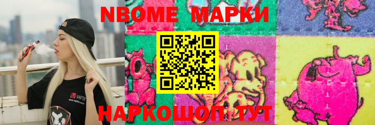     Вход с VPN  Ухта  ЛСД экстази кислота  LSD-25 экстази ecstasy  ЛСД экстази 