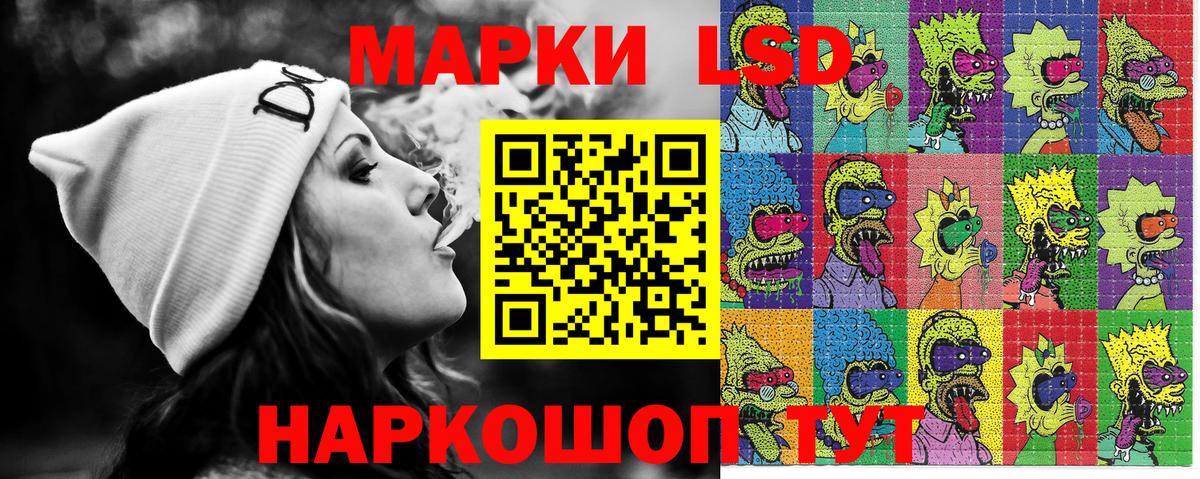 ГАШИШ  Вход с VPN  Мефедрон   Cocaine  Гашиш  Ухта  Бошки Шишки  ЭКСТАЗИ 